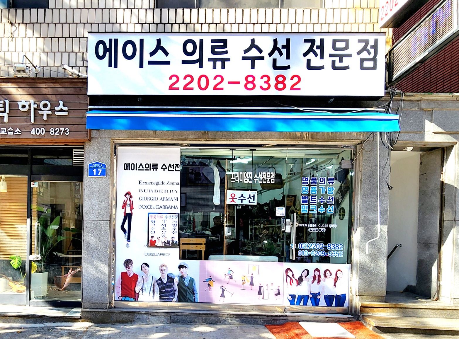 2000769928_EBrg1S0x_9d5972acb7f4f4fed80aab4d08e747bf7b5c6468.jpg 이미지크게보기