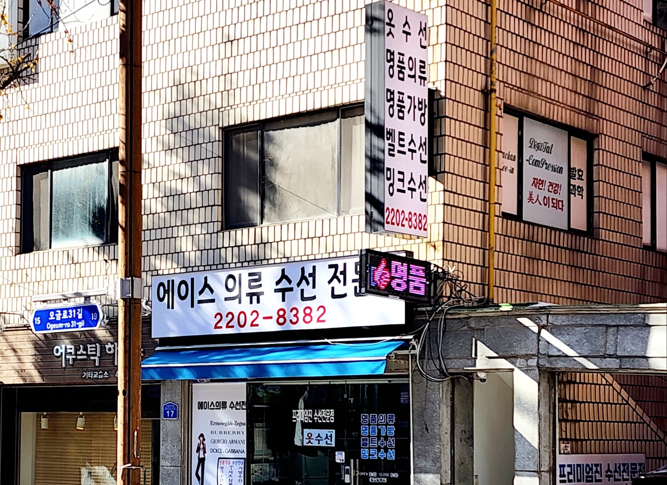 2000769928_XaJ4czxK_b61d06e08380fb0bff91af23617700325bc13cce.jpg 이미지크게보기