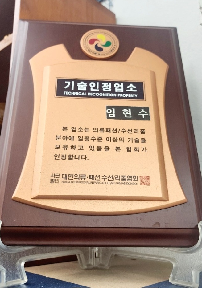 2000769928_tPgd9kC1_3ea469ba588085ac988bd9746d9c75b570402a76.jpg 이미지크게보기