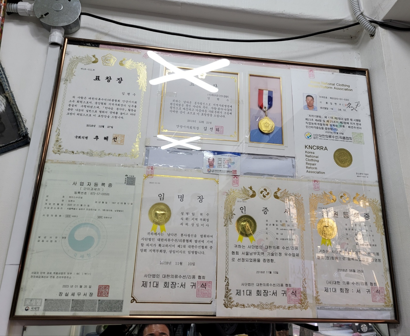 3716935656_nQyxgFVJ_19b9cc9c49f5659bbc841ec747c91ab3a0c3accc.jpg 이미지크게보기